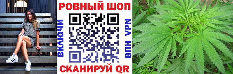 Наркошоп купить АМФЕТАМИН APVP ГАШ Меф Каннабис Осташков