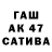 АМФЕТАМИН 98% Vova Zottf