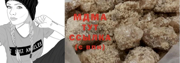 ECSTASY Верея