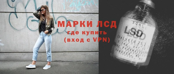 jwh Верхнеуральск