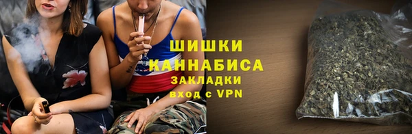jwh Верхнеуральск