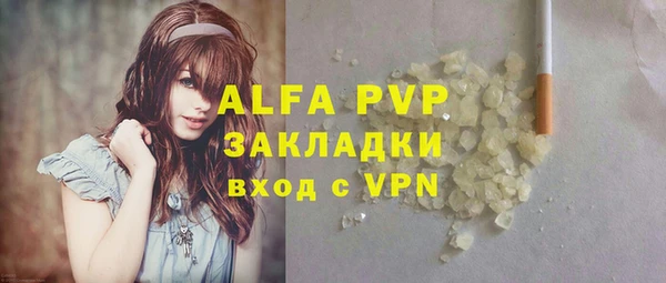 ECSTASY Верея