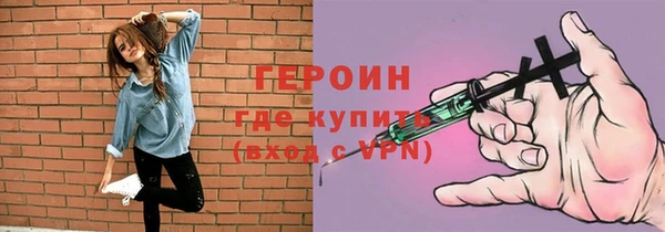 jwh Верхнеуральск