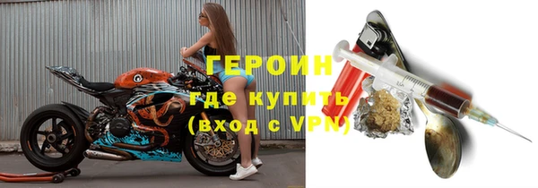 jwh Верхнеуральск