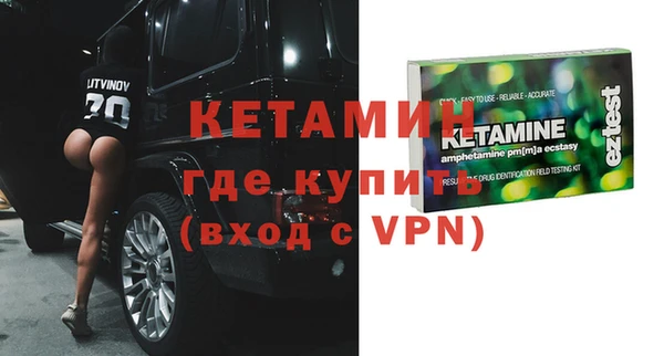 jwh Верхнеуральск