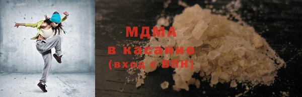 2c-b Бородино