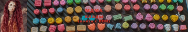 прущая мука Бугульма