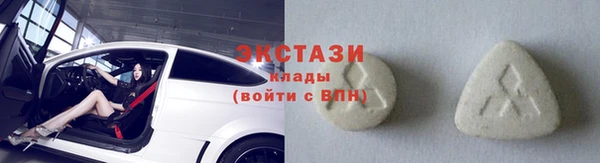 2c-b Бородино