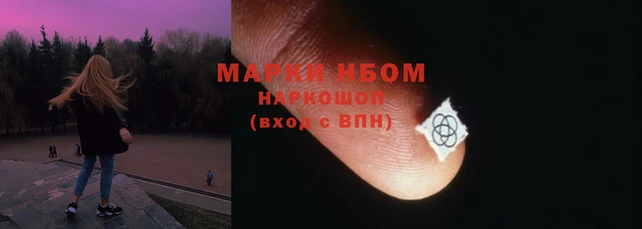 jwh Верхнеуральск
