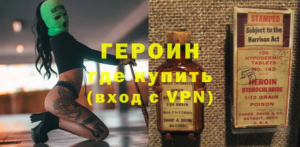 jwh Верхнеуральск