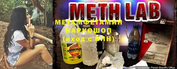 ECSTASY Верея