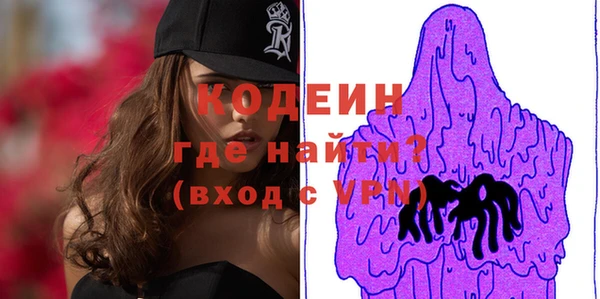 ECSTASY Верея