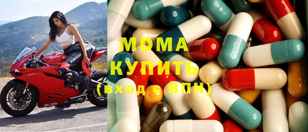 прущая мука Бугульма