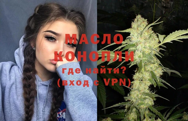 ешки Бронницы