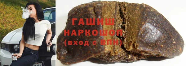 ECSTASY Верея
